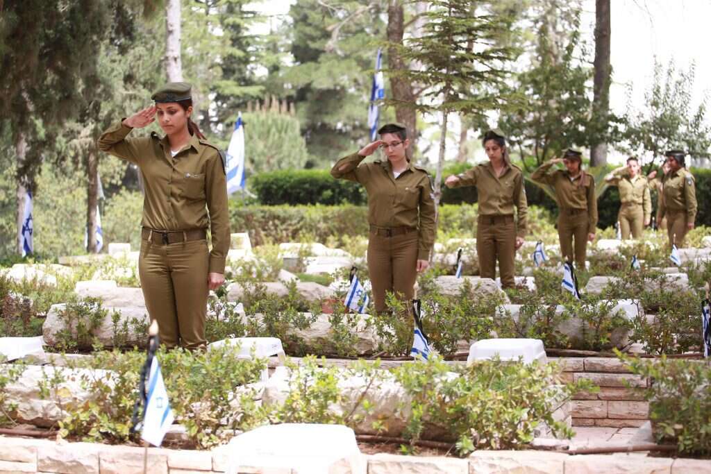 יום הזיכרון תשע"ז. | מרים צחי