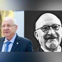 האנס פין, לע'''מ ויונתן זינדל פלאש90