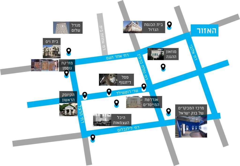 שביל העצמאות - האזור. | ריקי רחמן