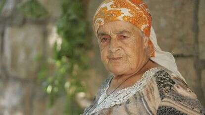 מרגלית זינאתי. | מרים צחי