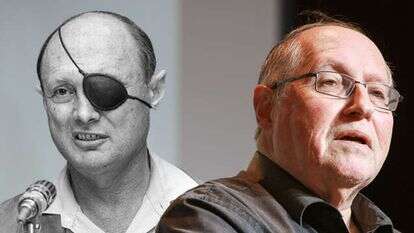 משה מילנר, לע''מ ומרים צחי