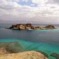 חופי סיני. | EPA