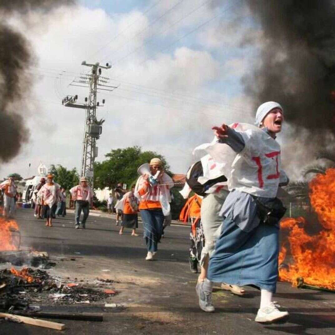 גירוש גוש קטיף. | מרים צחי