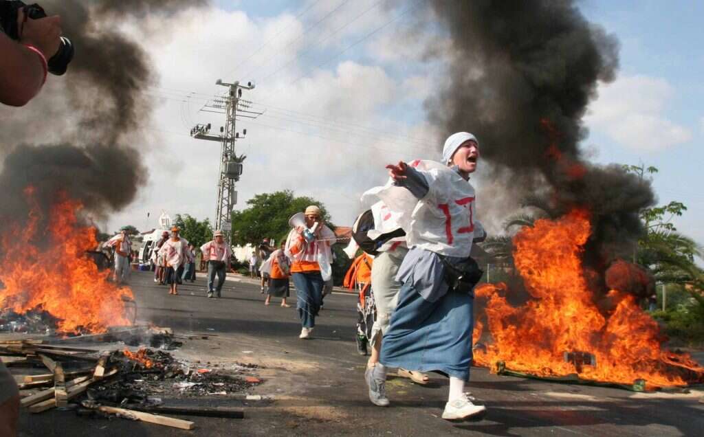 גירוש גוש קטיף. | מרים צחי