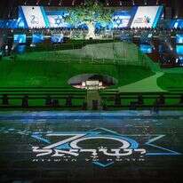 מדינת ישראל חוגגת 70 שנות עצמאות. | הלל מאיר, TPS