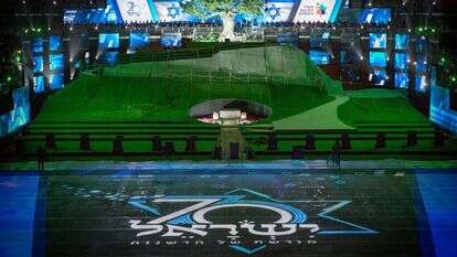 מדינת ישראל חוגגת 70 שנות עצמאות. | הלל מאיר, TPS