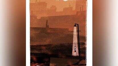 איור: מנחם הלברשטט