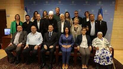 מפגש מדליקי המשואות תשע"ח מפגש מדליקי המשואות תשע"ח