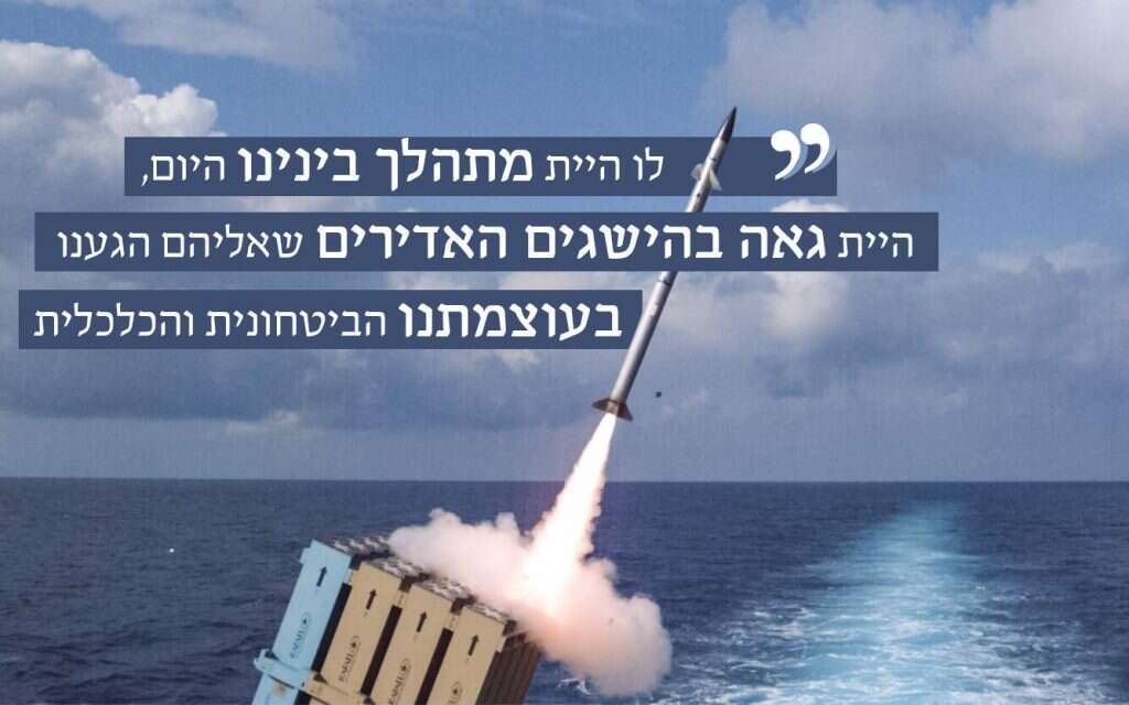 דו"צ