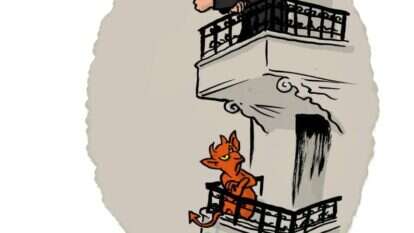 איור: שי צ'רקה