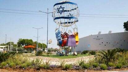 שדרות. | לירון מולדבן שדרות. | לירון מולדבן