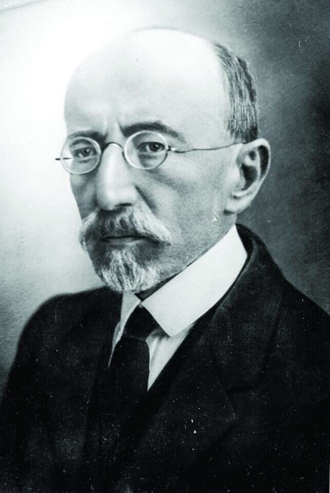 אחד העם. | ביתמונה, מאוספי גמנסיה הרצליה