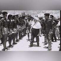 דוד בן גוריון. | משה פרידן, לע''מ