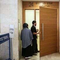 משפט דומא. | אבישג שאר ישוב