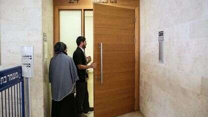 משפט דומא. | אבישג שאר ישוב