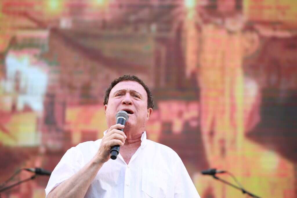 יהורם גאון. | מרים צחי