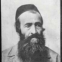 יואל משה סולמון. | באדיבות הספרייה הלאומית, אוסף הפורטרטים על שם אברהם שבדרון