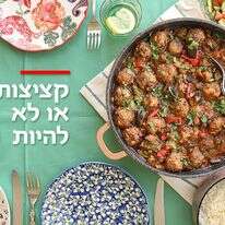 אפרת ליכטנשטט אפרת ליכטנשטט