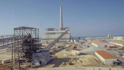 תחנת הכוח רוטנברג באשקלון. | לע''מ