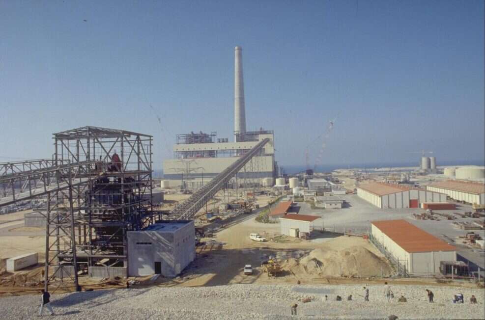 תחנת הכוח רוטנברג באשקלון. | לע''מ