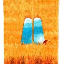 איור: מנחם הלברשטט