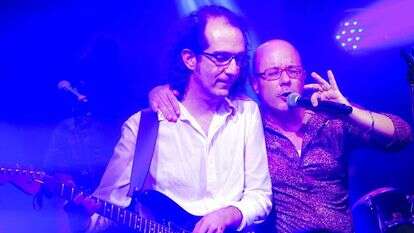 להקת "טיפקס". | ינאי רוחבה