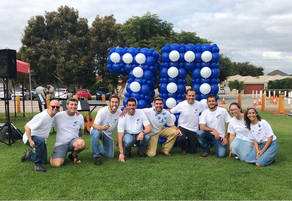חגיגות יום העצמאות בפרת', אוסטרליה. | בני עקיבא העולמית