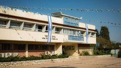 מדרשיית נעם. | אריק סולטן