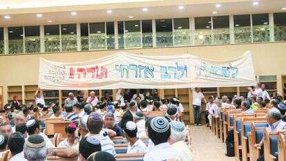 אירוע הפרידה משמוליק בר לבב במדרשיית נעם. | באדיבות מדרשית נעם