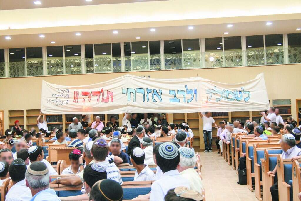 אירוע הפרידה משמוליק בר לבב במדרשיית נעם. | באדיבות מדרשית נעם