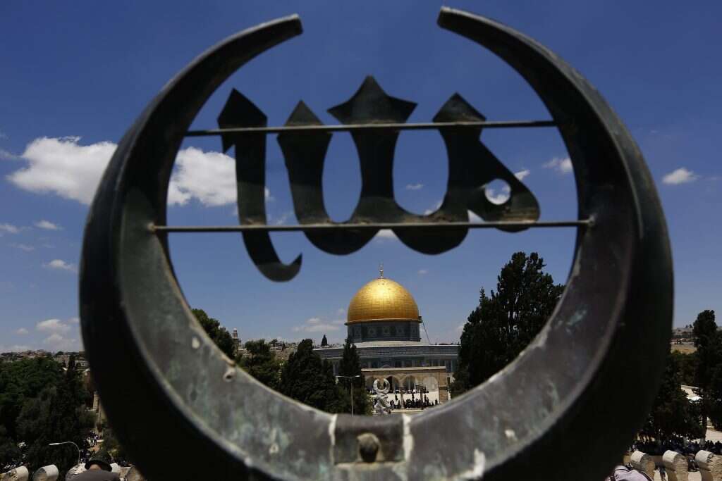 הר הבית. | EPA הר הבית. | EPA