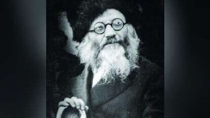 הרב אברהם יצחק הכהן קוק. | ארכיון הצילומים של קק''ל הרב אברהם יצחק הכהן קוק. | ארכיון הצילומים של קק''ל