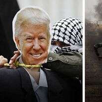 הר הבית, עזה ומחאה נגד טראמפ. | EPA ומרים אלסטר, פלאש90