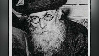 החזון איש. | באדיבות הספרייה הלאומית, אוסף הפורטרטים על שם אברהם שבדרון