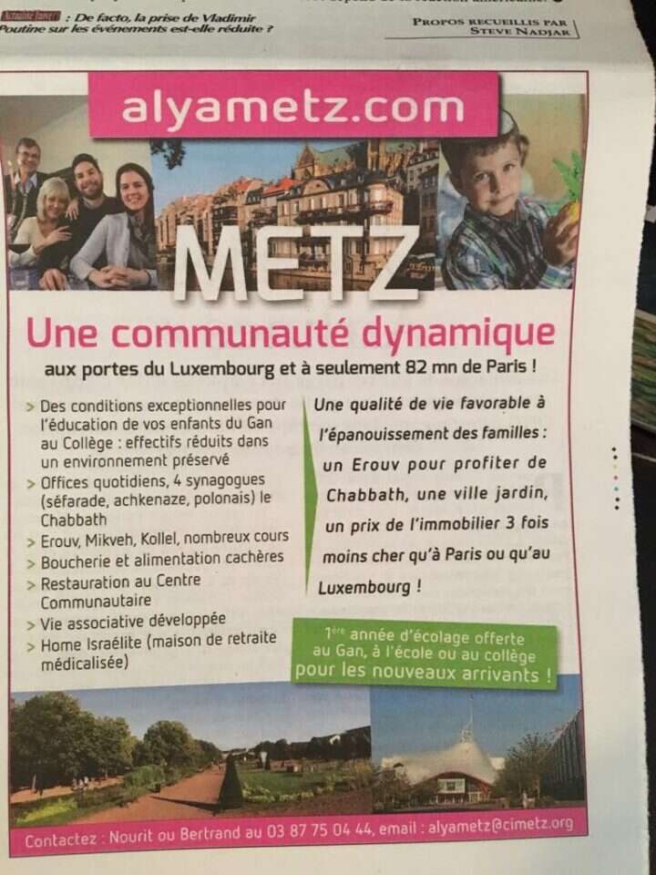 המודעה בעיתון. הכותרת - "תעשו עלייה לעיר מץ"