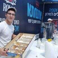 מכירת סיגריות בהילולה במירון בשנה שעברה. | יאיר קראוס