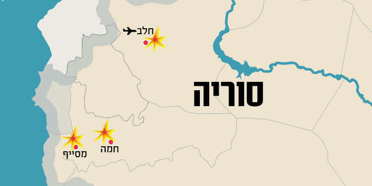 מפת התקיפה בסוריה. שלושה יעדים מפת התקיפה בסוריה. שלושה יעדים