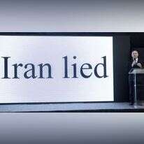 ראש הממשלה בנימין נתניהו חושף את הארכיון הגרעיני של איראן. | EPA