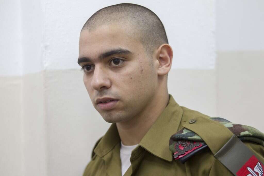 אלאור אזריה. | יוסי אלוני