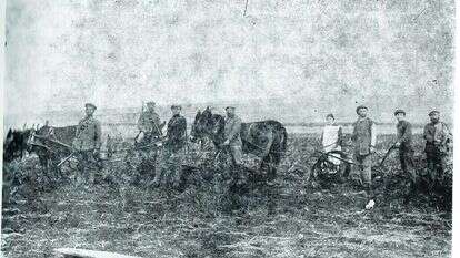 באדיבות המשפחה