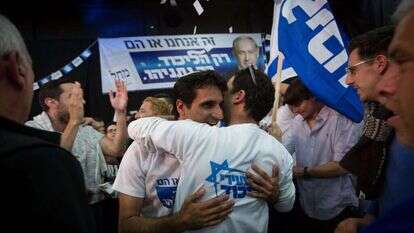 יו''ר צעירי הליכוד דוד שאין בכנס של המפלגה. | מרים אלסטר, פלאש90