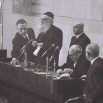 הרב מאיר הכהן לוין במליאת הכנסת. | משה מילנר, לע''מ