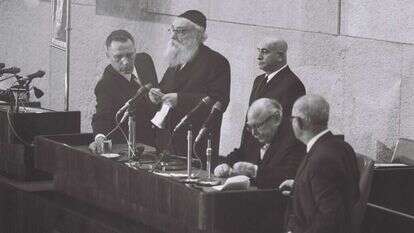 הרב מאיר הכהן לוין במליאת הכנסת. | משה מילנר, לע''מ