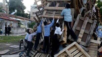 ל''ג בעומר . | AFP