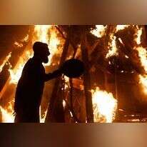 ל''ג בעומר | ארכיון.