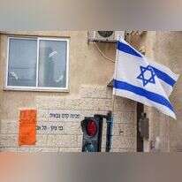 הכניסה למכינה אחרי פרסום האסון. | יהושע יוסף הכניסה למכינה אחרי פרסום האסון. | יהושע יוסף