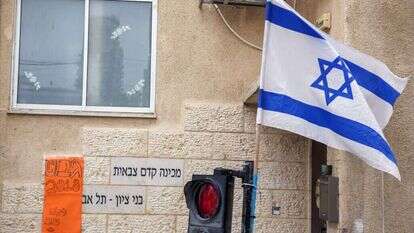 הכניסה למכינה אחרי פרסום האסון. | יהושע יוסף