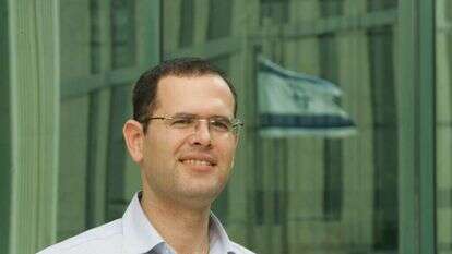 משה סעדה. | מרים צחי