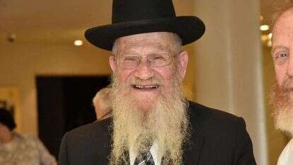 הרב ישעיהו הדרי. | ישיבת הכותל הרב ישעיהו הדרי. | ישיבת הכותל