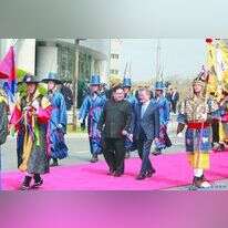 מון ג'יאה אין וקים ג'ונג און בדרום קוריאה. | AFP